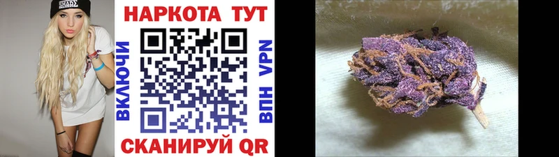Наркотические вещества Тетюши МАРИХУАНА  МЕФ  Cocaine  Alpha-PVP  ГАШ 