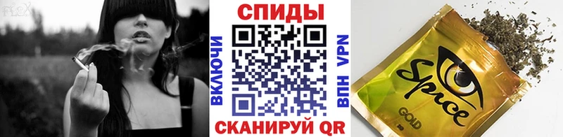 Бутират буратино  Тетюши 
