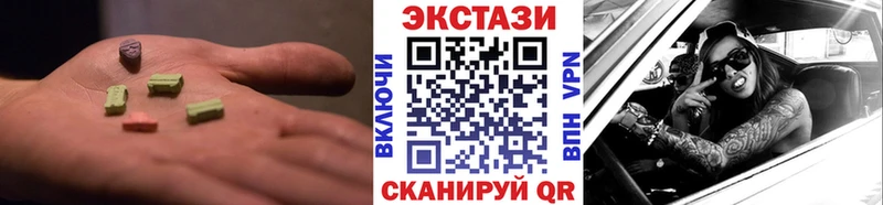 Ecstasy Punisher  KRAKEN ТОР  Тетюши 