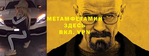 твердый Нефтекумск