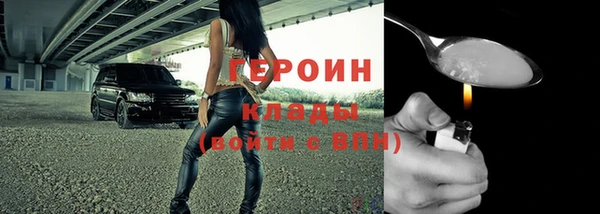 твердый Нефтекумск