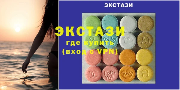 твердый Нефтекумск