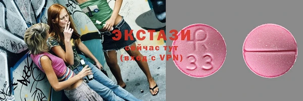 таблы Надым