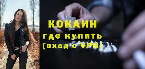 таблы Надым