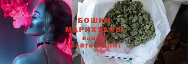 кокаин VHQ Наволоки