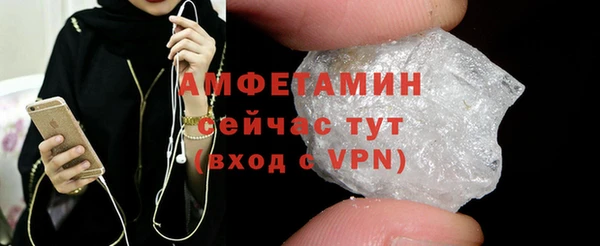 мяу мяу мука Нея