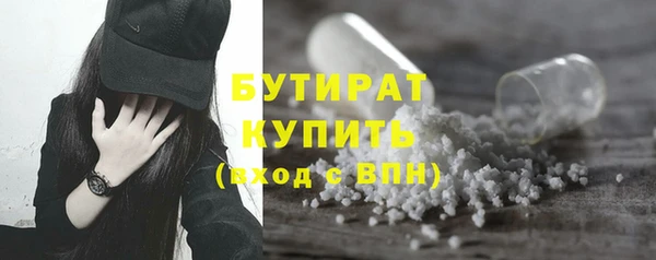 таблы Надым