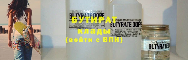 таблы Надым