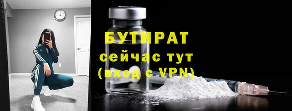 твердый Нефтекумск