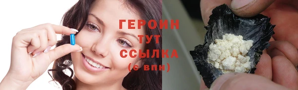твердый Нефтекумск
