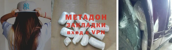 твердый Нефтекумск