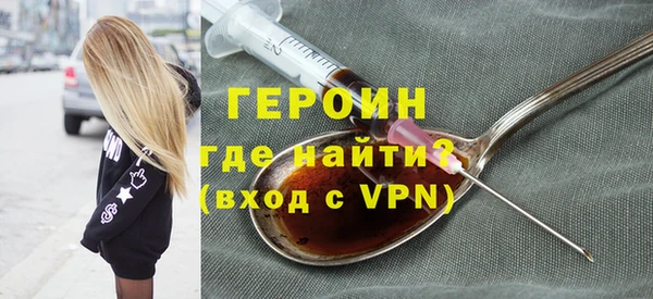 кокаин VHQ Наволоки