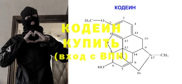 кокаин VHQ Наволоки