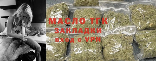 кокаин VHQ Наволоки