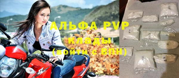 твердый Нефтекумск