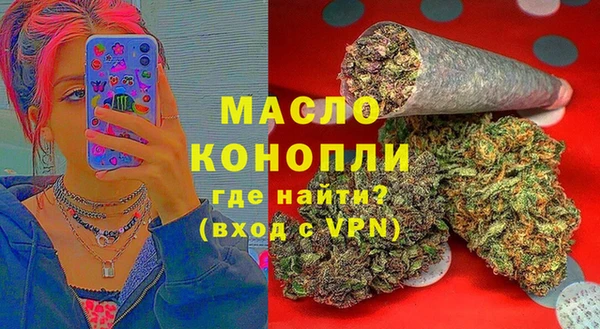 кокаин VHQ Наволоки