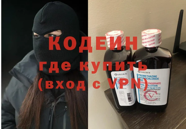 крисы Нефтегорск
