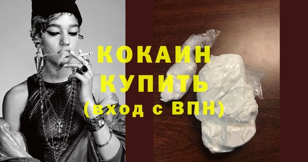 таблы Надым