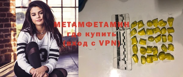 кокаин VHQ Наволоки